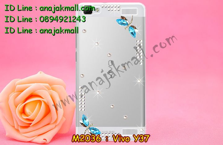 เคสหนัง Vivo Y37,รับสกรีนเคส Vivo Y37,เคสไดอารี่ Vivo Y37,เคสฝาพับ Vivo Y37,สกรีนลาย Vivo Y37,เคสซิลิโคน Vivo Y37,เคสพิมพ์ลาย Vivo Y37,เคสสกรีนฝาพับวีโว Y37,เคสหนังไดอารี่ Vivo Y37,เคสการ์ตูน Vivo Y37,เคสแข็ง Vivo Y37,เคสนิ่ม Vivo Y37,เคสนิ่มลายการ์ตูน Vivo Y37,เคสยางการ์ตูน Vivo Y37,เคสยางสกรีน 3 มิติ Vivo Y37,เคสยางลายการ์ตูน Vivo Y37,เคสยางหูกระต่าย Vivo Y37,เคสตกแต่งเพชร Vivo Y37,เคสแข็งประดับ Vivo Y37,เคสยางนิ่มนูน 3d Vivo Y37,เคสลายการ์ตูนนูน3 มิติ Vivo Y37,สกรีนลายการ์ตูน Vivo Y37,สกรีนเคสมือถือ Vivo Y37,เคสแข็งลายการ์ตูน 3d Vivo Y37,เคสยางลายการ์ตูน 3d Vivo Y37,เคสหูกระต่าย Vivo Y37,เคสสายสะพาย Vivo Y37,เคสแข็งนูน 3d Vivo Y37,ซองหนังการ์ตูน Vivo Y37,ซองคล้องคอ Vivo Y37,เคสประดับแต่งเพชร Vivo Y37,กรอบอลูมิเนียม Vivo Y37,เคสฝาพับประดับ Vivo Y37,เคสขอบโลหะอลูมิเนียม Vivo Y37,เคสอลูมิเนียม Vivo Y37,เคสสกรีน 3 มิติ Vivo Y37,เคสลายนูน 3D Vivo Y37,เคสการ์ตูน3 มิติ Vivo Y37,เคสหนังสกรีนลาย Vivo Y37,เคสหนังสกรีน 3 มิติ Vivo Y37,เคสบัมเปอร์อลูมิเนียม Vivo Y37,เคสกรอบบัมเปอร์ Vivo Y37,bumper Vivo Y37